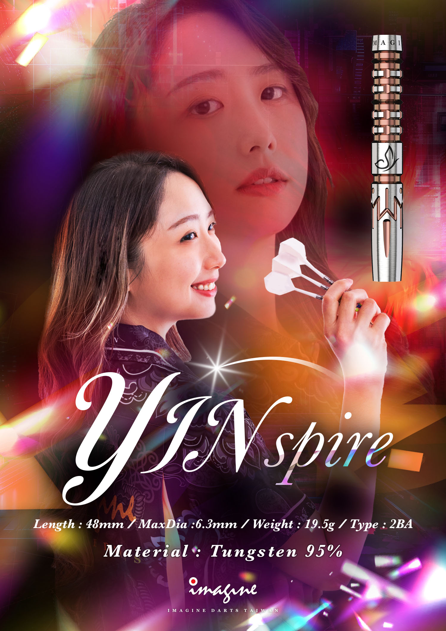 YINSPIRE